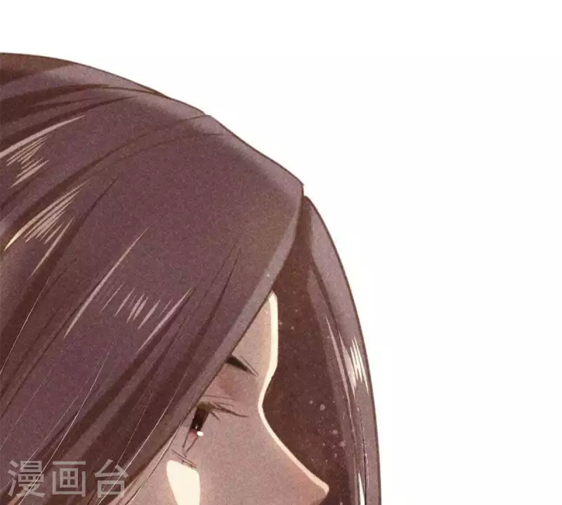 第8话 从此无痛 第64页