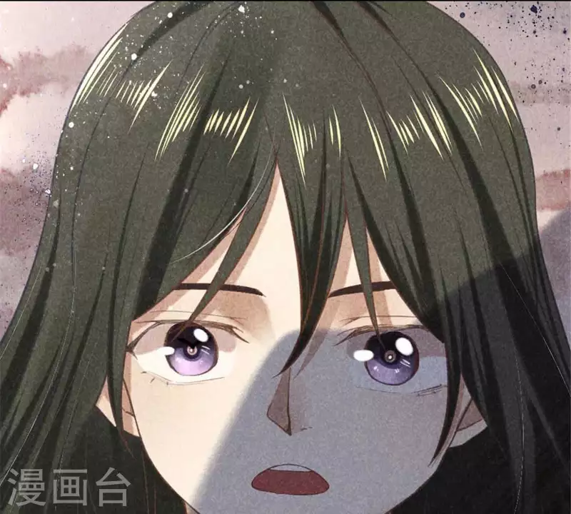第8话 从此无痛 第89页