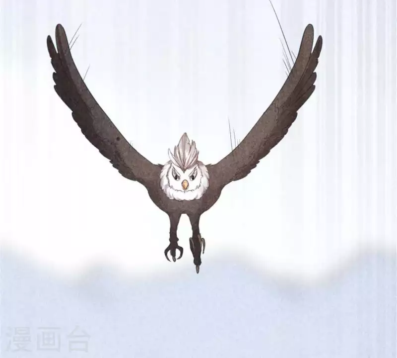 第8话 从此无痛 第94页