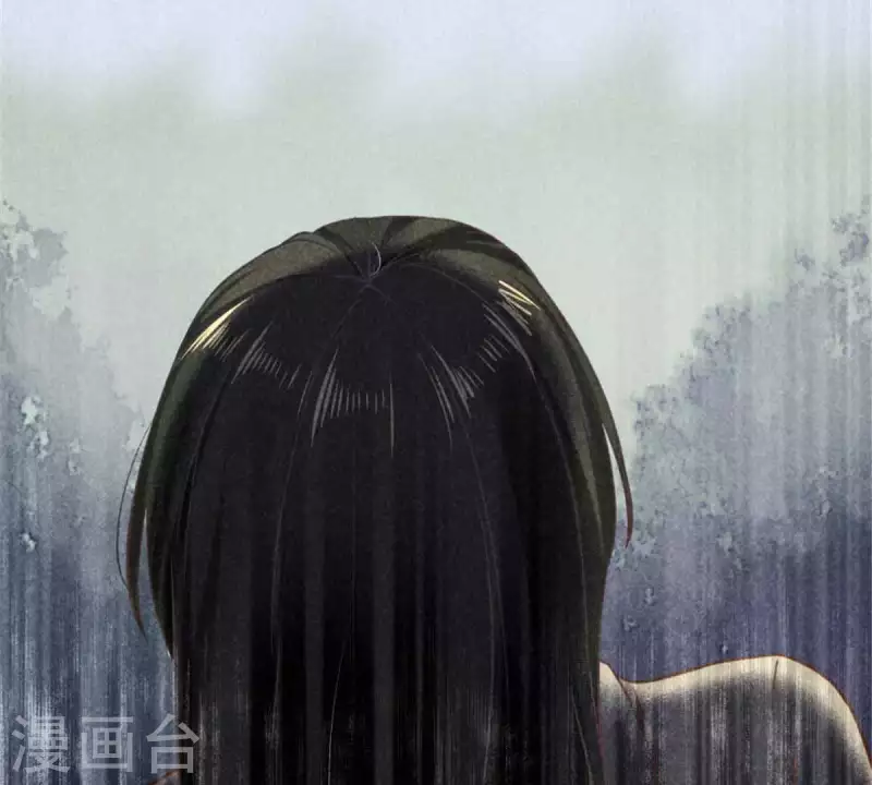 第8话 从此无痛 第95页