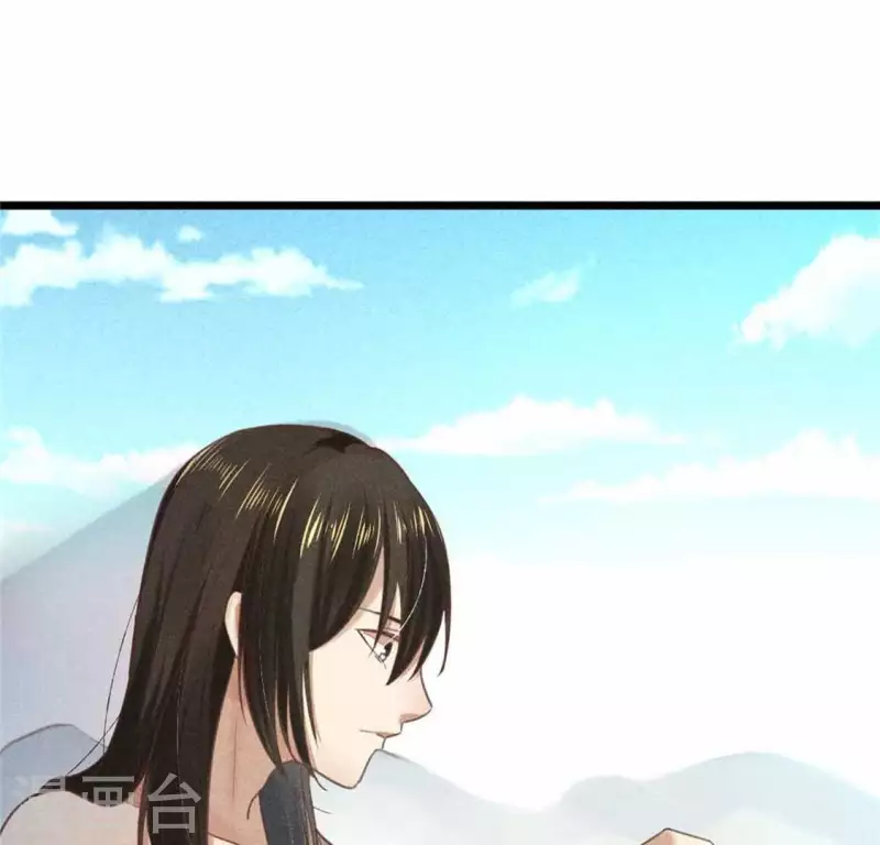 第9话 与吡鹰之战 第54页