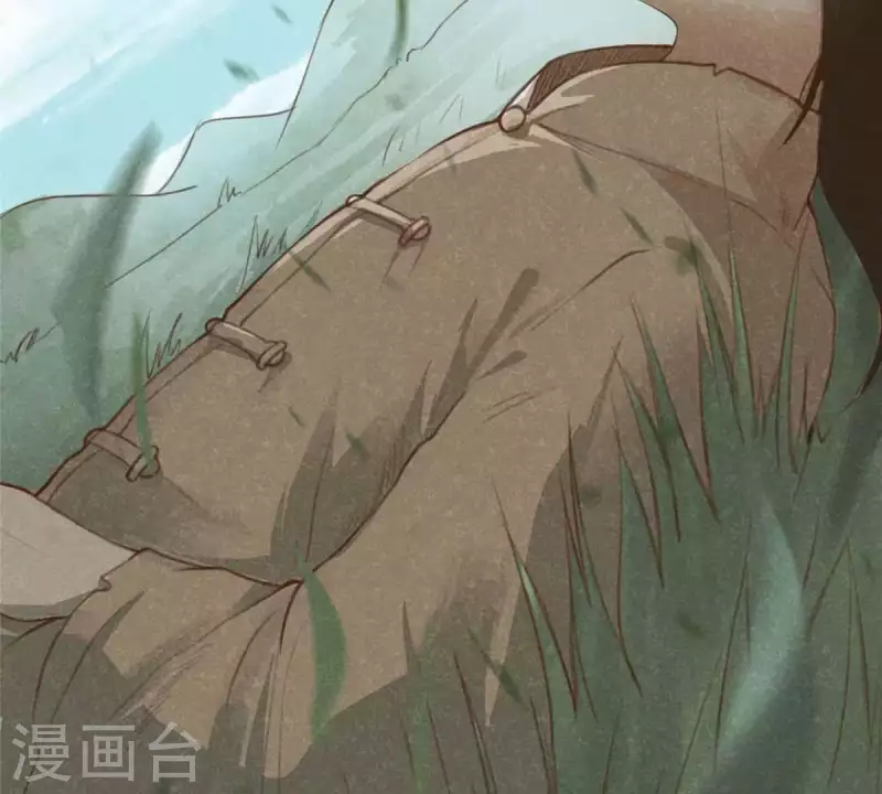 第10话 运气好的人 第6页