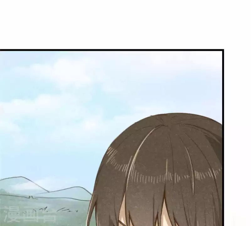 第10话 运气好的人 第18页