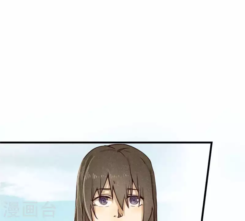 第10话 运气好的人 第49页
