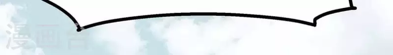 第10话 运气好的人 第52页