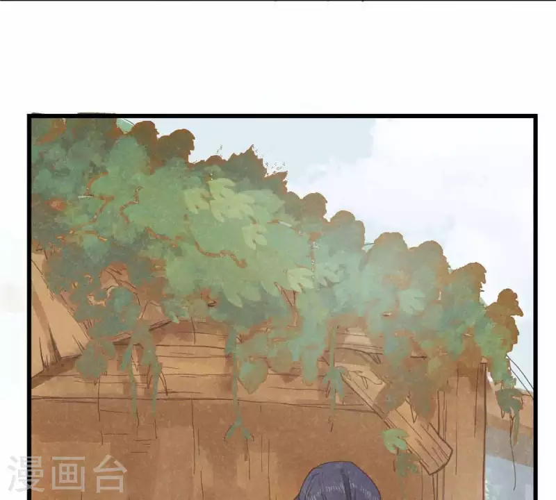 第10话 运气好的人 第68页