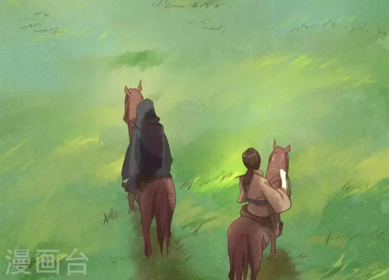 第11话 亮亮爱吃珠珠 第7页
