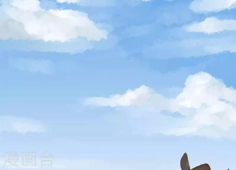 第11话 亮亮爱吃珠珠 第24页