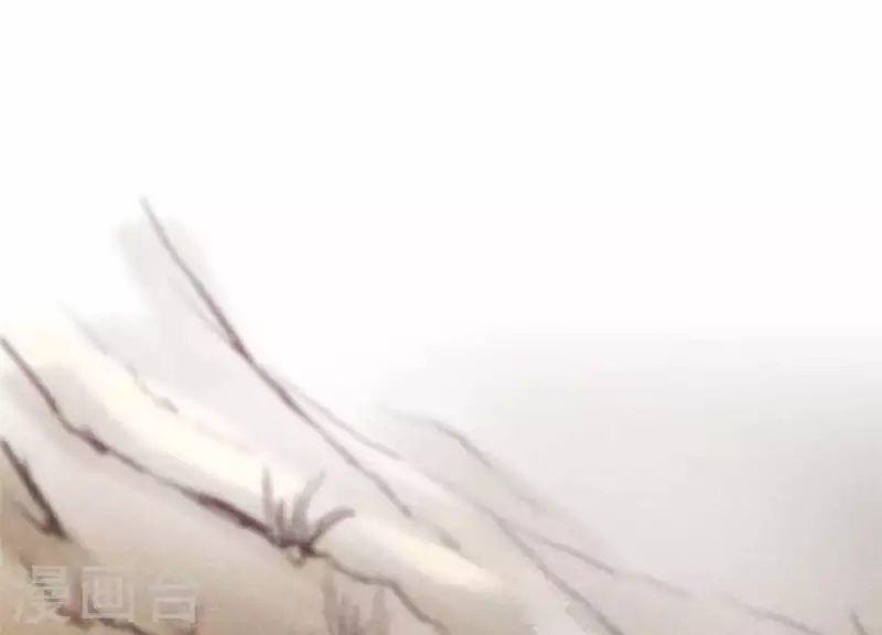 第11话 亮亮爱吃珠珠 第32页