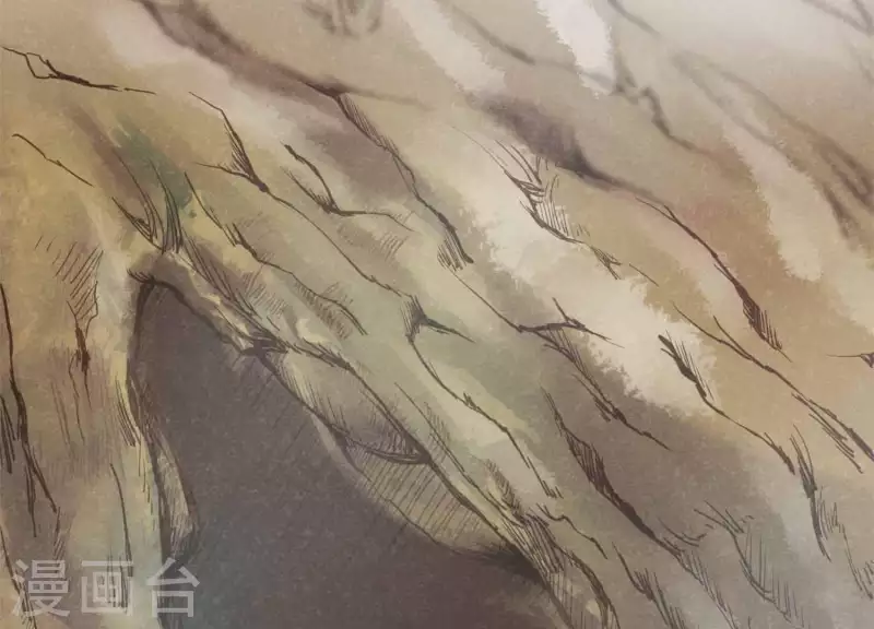 第11话 亮亮爱吃珠珠 第33页