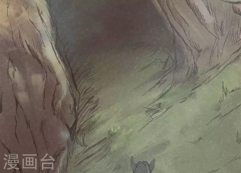 第11话 亮亮爱吃珠珠 第34页