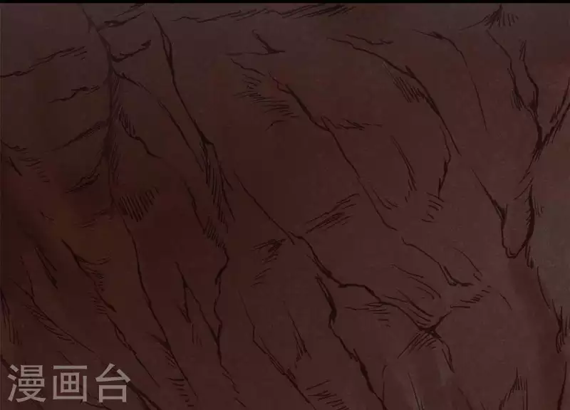 第11话 亮亮爱吃珠珠 第36页