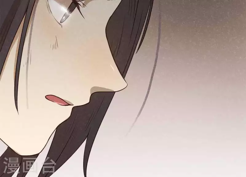 第11话 亮亮爱吃珠珠 第54页