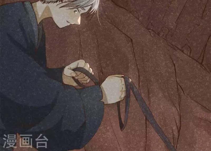 第11话 亮亮爱吃珠珠 第88页