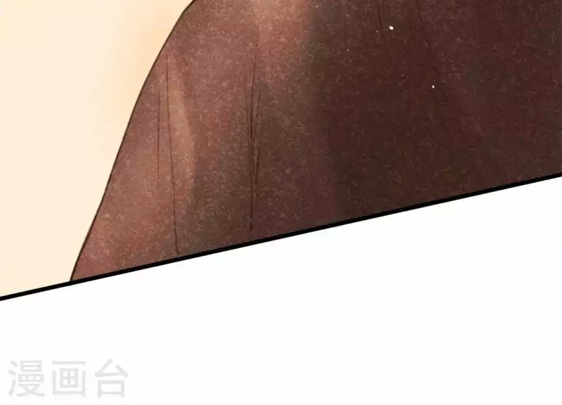 第11话 亮亮爱吃珠珠 第101页