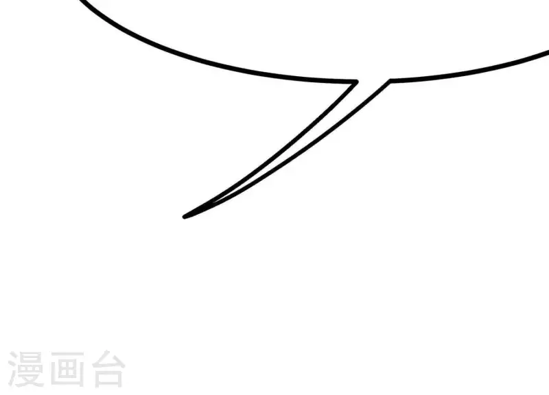 第11话 亮亮爱吃珠珠 第117页