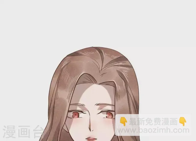 第11话 亮亮爱吃珠珠 第119页