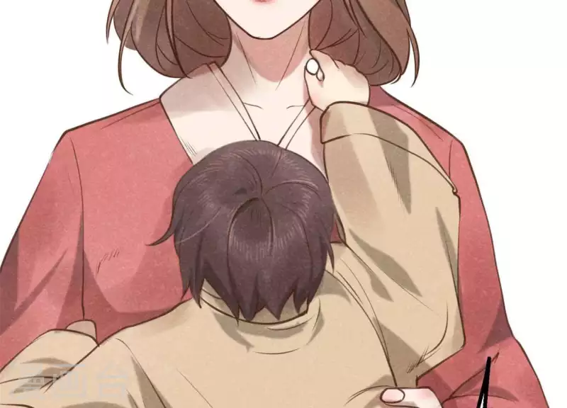 第11话 亮亮爱吃珠珠 第120页