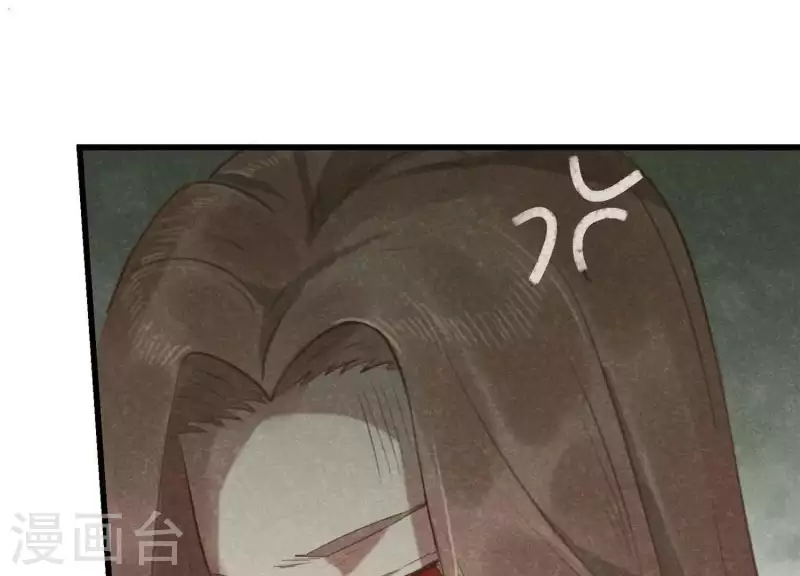 第11话 亮亮爱吃珠珠 第127页