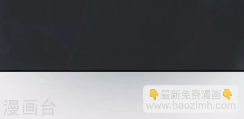 第12话 梦回 第27页