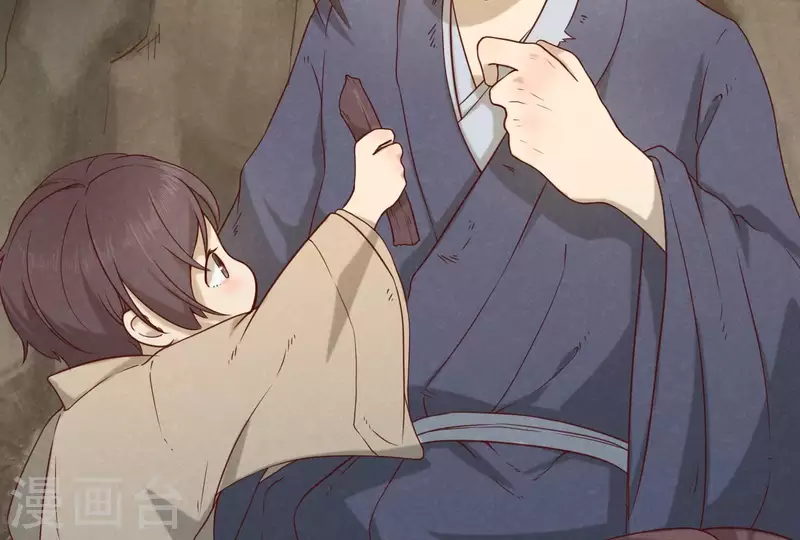 第12话 梦回 第54页