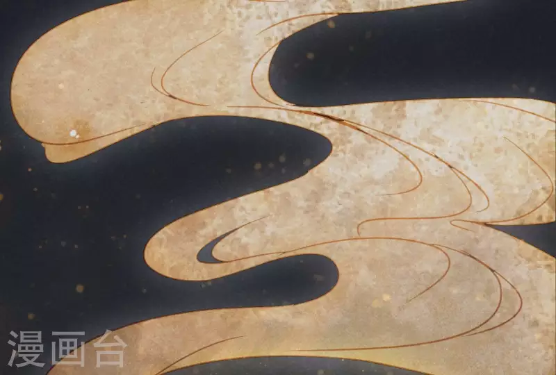 第12话 梦回 第84页