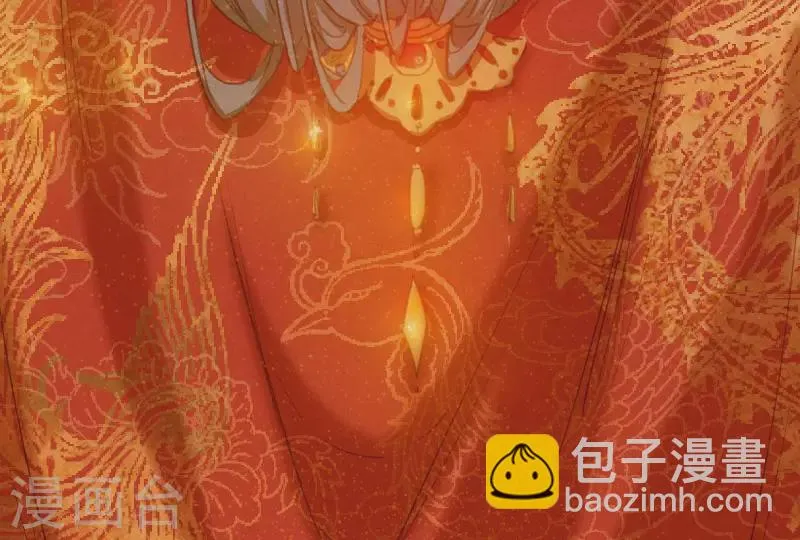 第12话 梦回 第90页