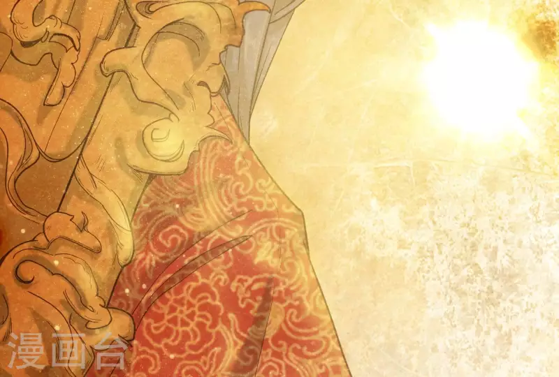 第12话 梦回 第95页