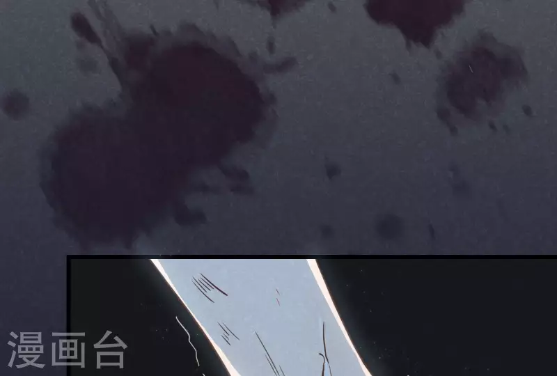 第12话 梦回 第109页