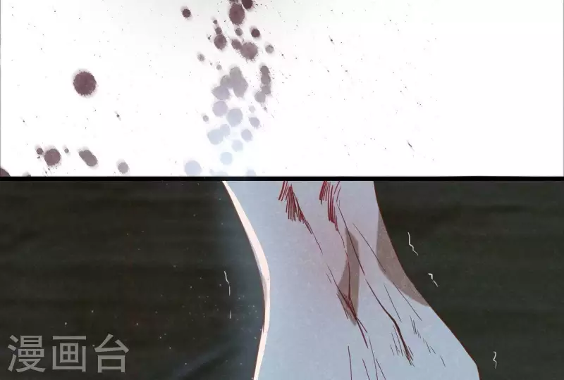 第12话 梦回 第115页