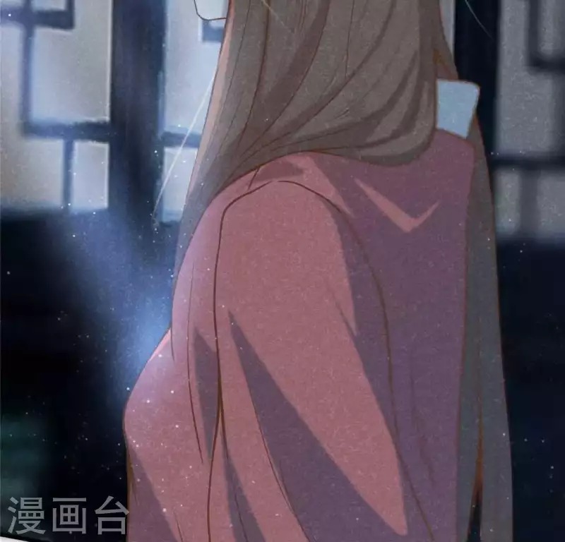 第13话 鲜血 第3页