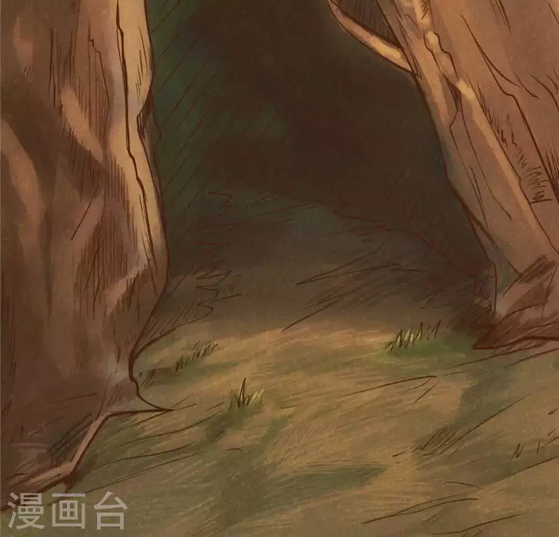 第13话 鲜血 第9页