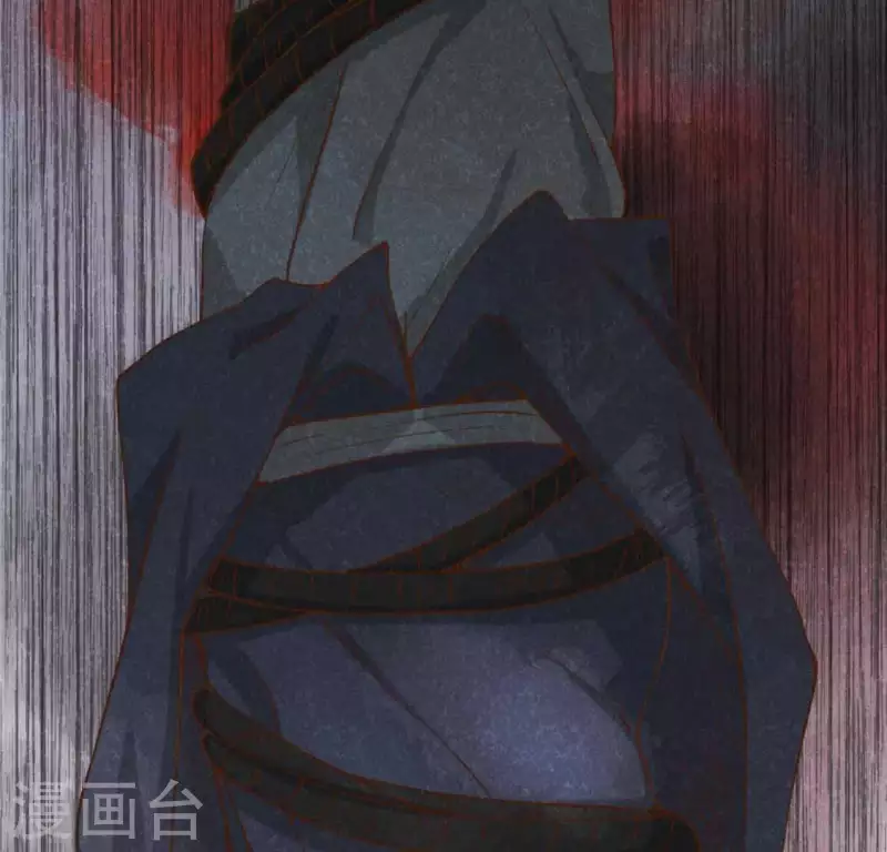第13话 鲜血 第17页