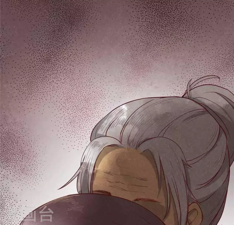 第13话 鲜血 第48页