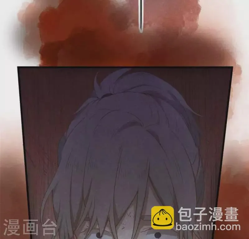 第13话 鲜血 第53页