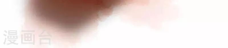 第13话 鲜血 第55页