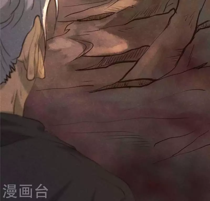 第13话 鲜血 第65页