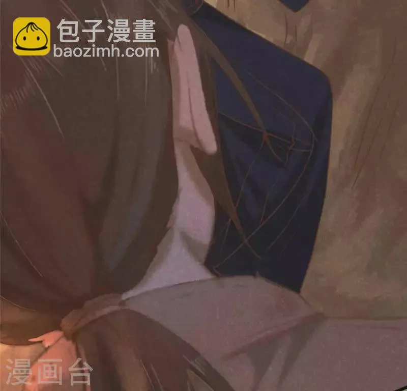 第13话 鲜血 第74页