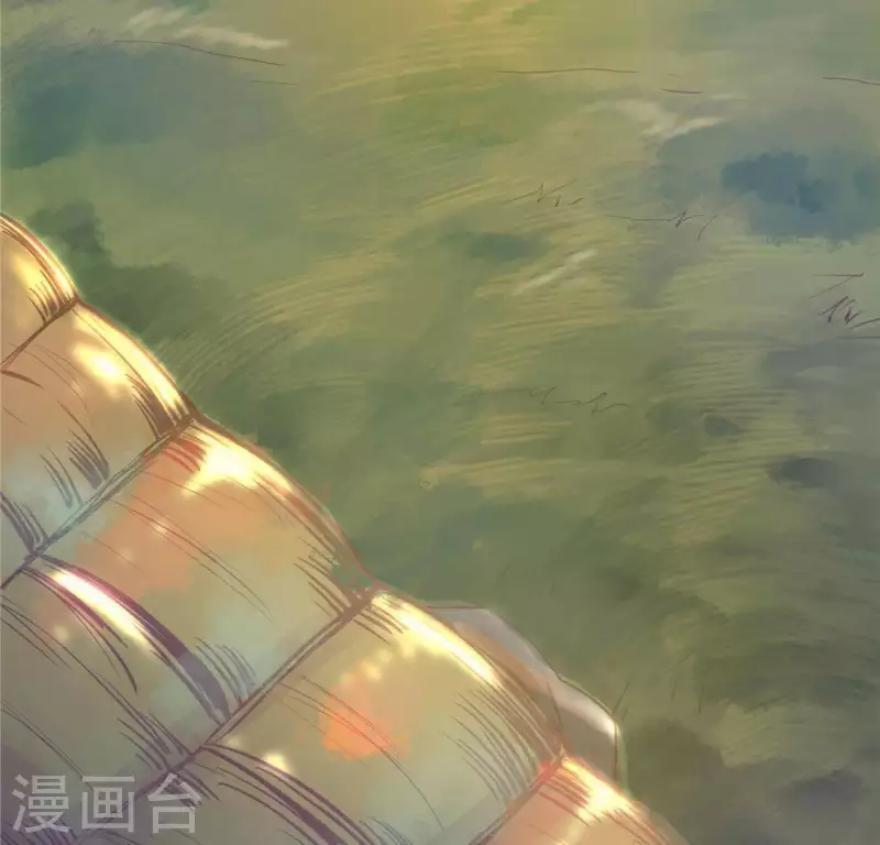 第14话 大泽巨蟒 第2页
