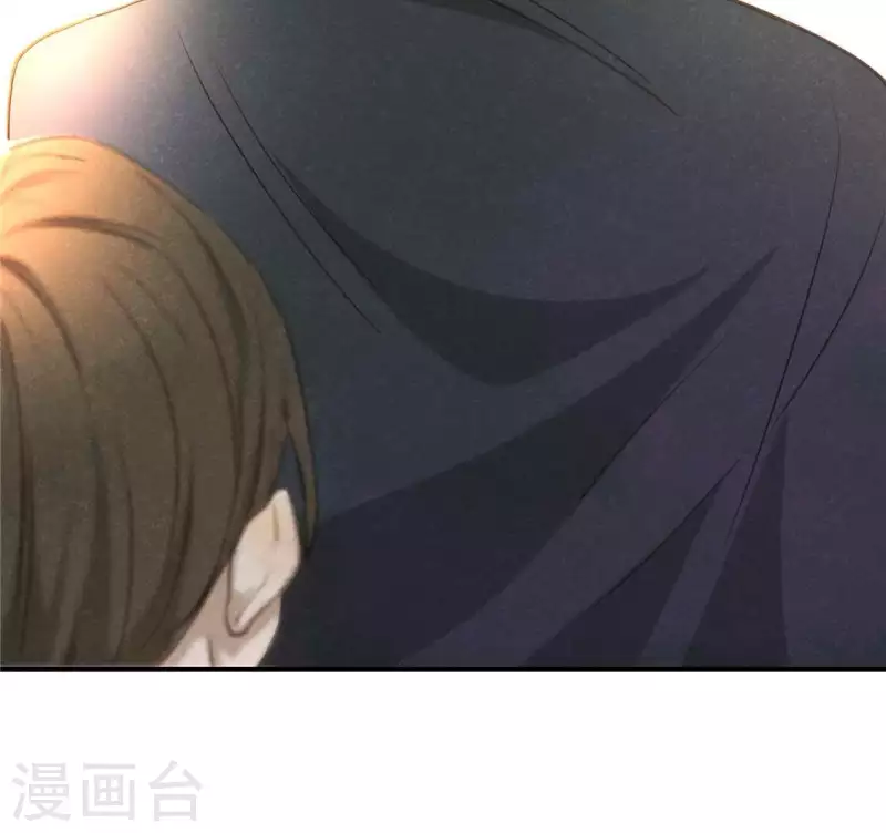 第14话 大泽巨蟒 第14页