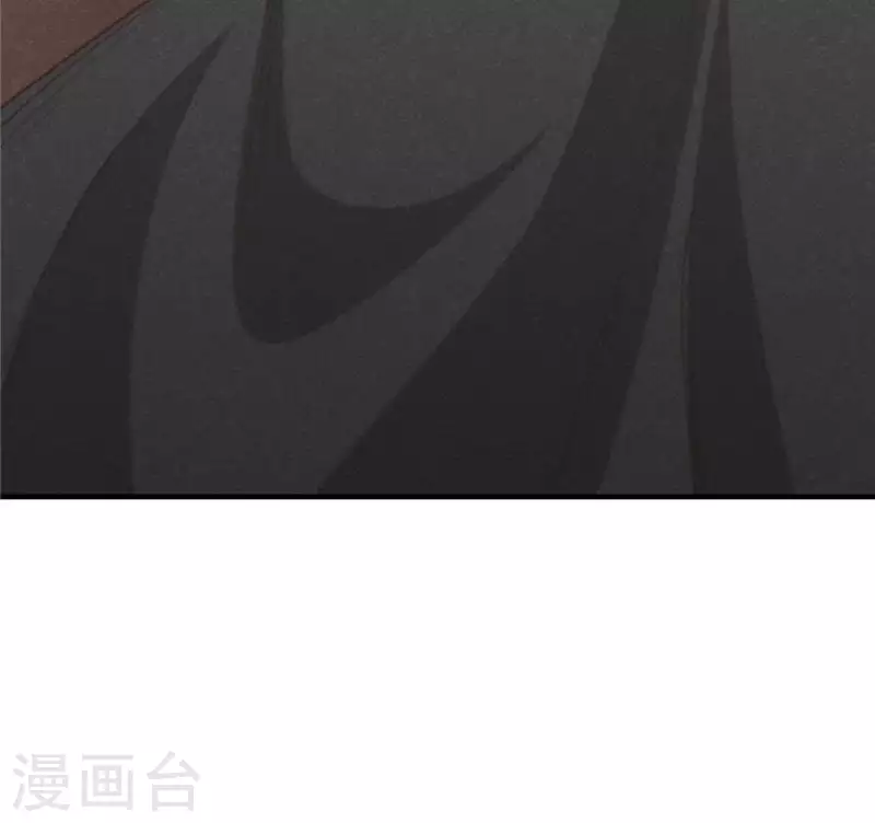 第14话 大泽巨蟒 第34页