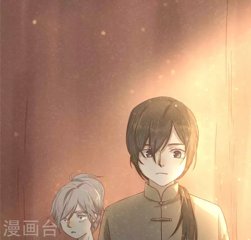 第14话 大泽巨蟒 第37页