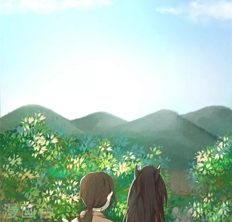 第14话 大泽巨蟒 第40页