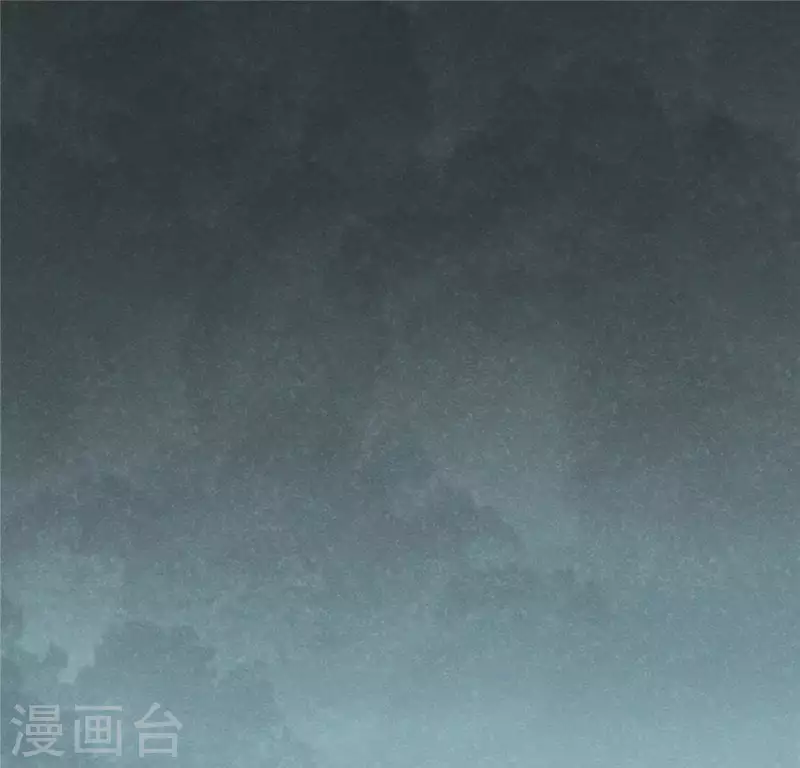第14话 大泽巨蟒 第63页