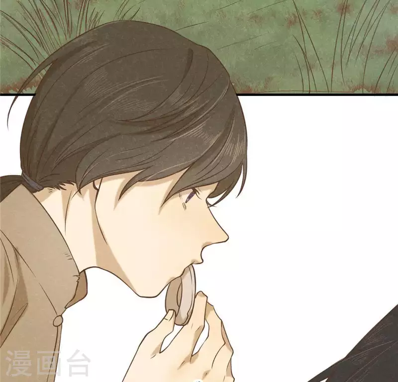 第14话 大泽巨蟒 第65页