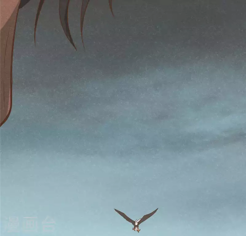 第14话 大泽巨蟒 第67页
