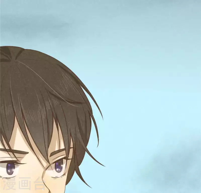 第14话 大泽巨蟒 第68页