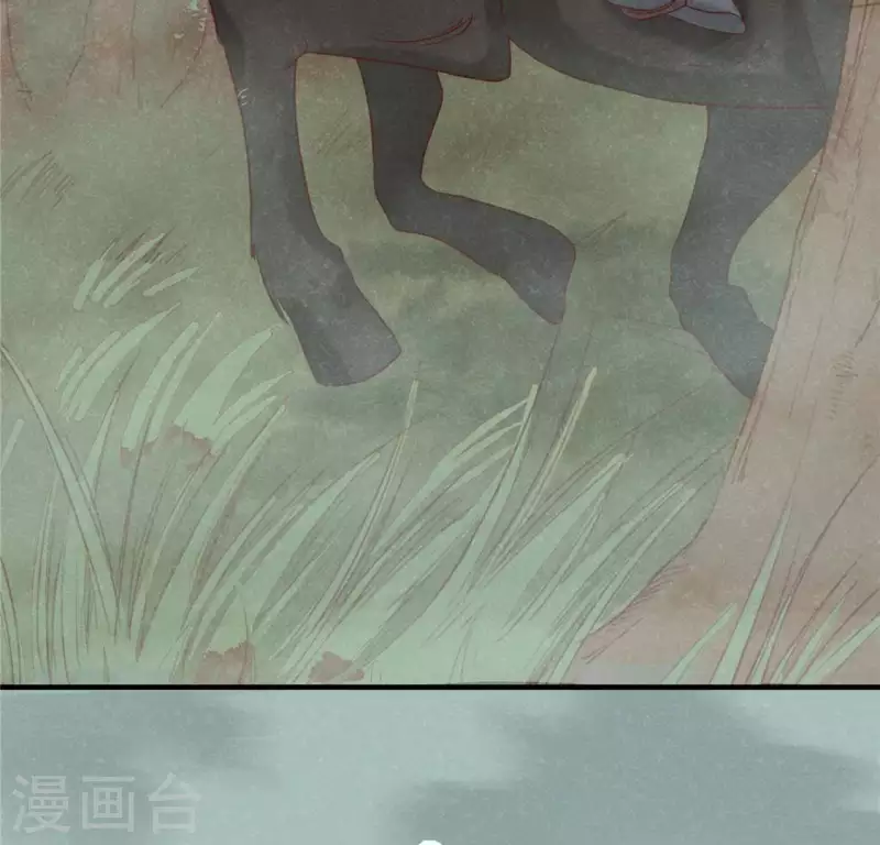 第14话 大泽巨蟒 第80页