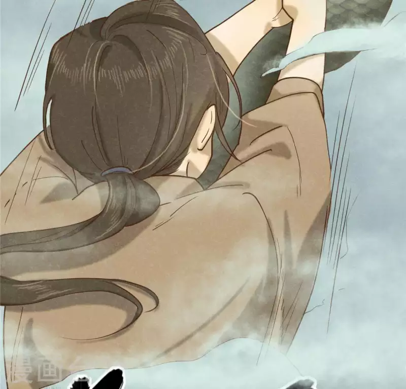 第14话 大泽巨蟒 第91页