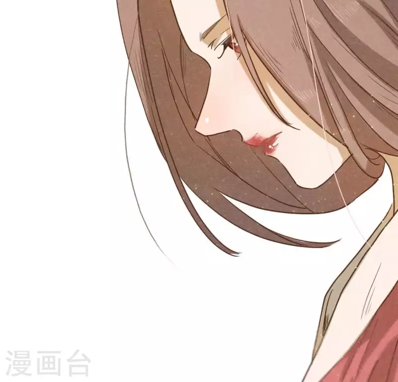 第14话 大泽巨蟒 第129页